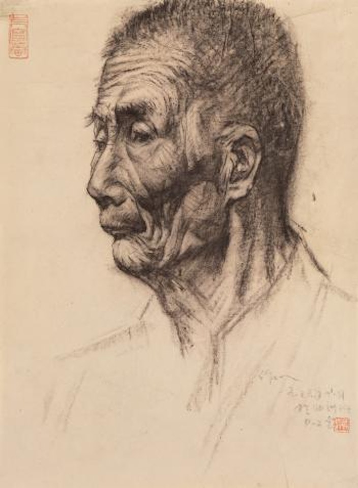 Old man by Wu Zuoren