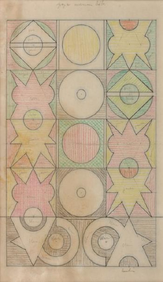 Papa, maman, bébé by Auguste Herbin