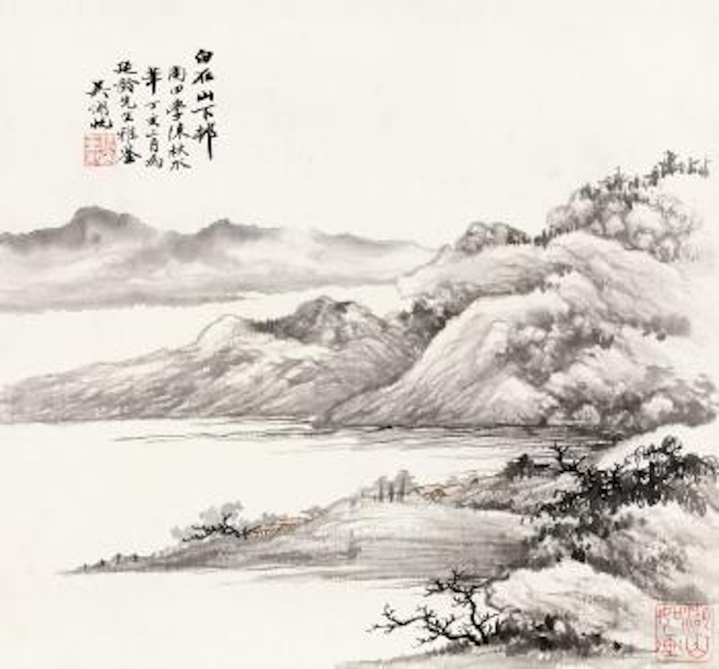 Mountain village by Wu Hufan