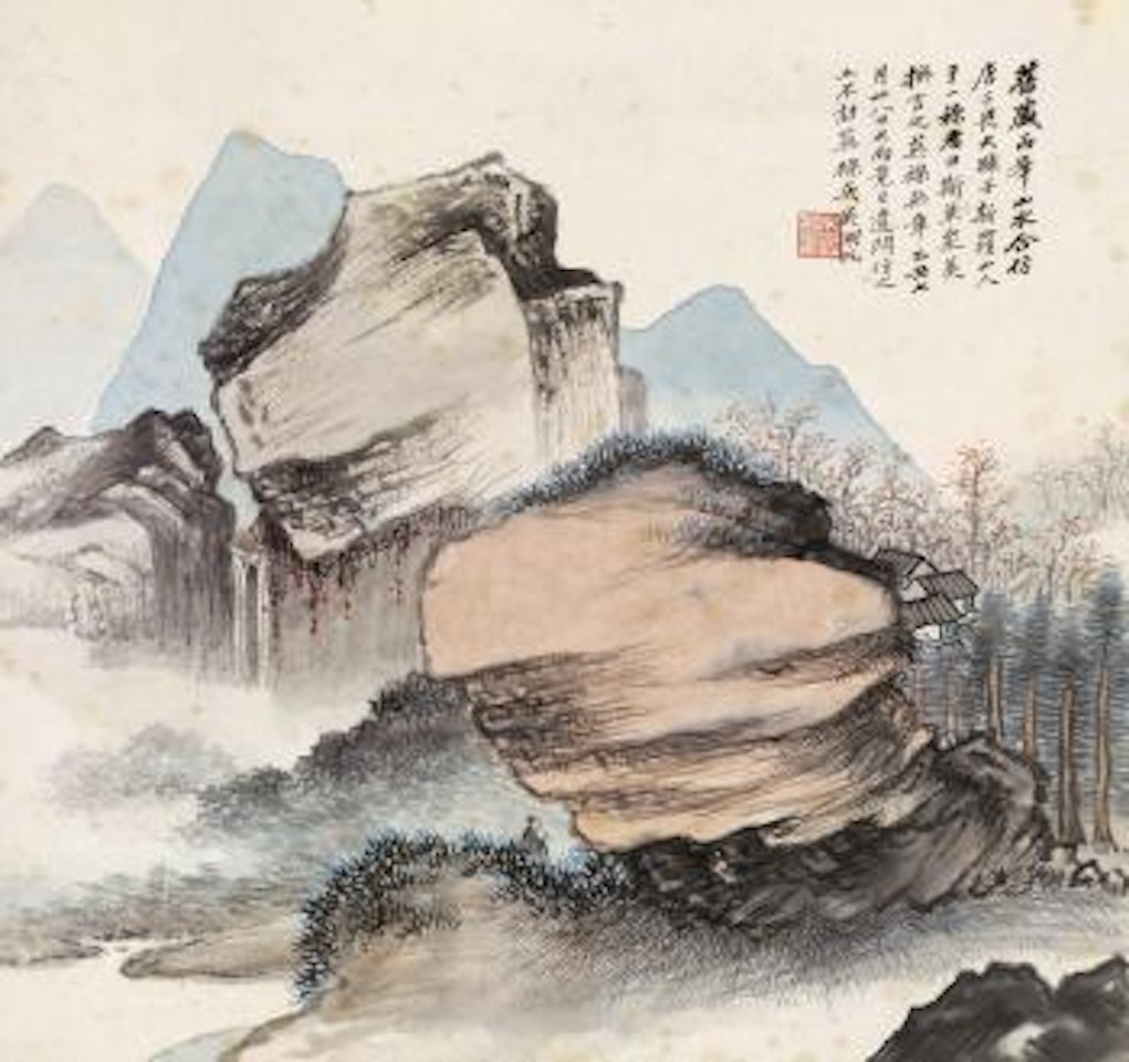 Living in mountains by Wu Hufan