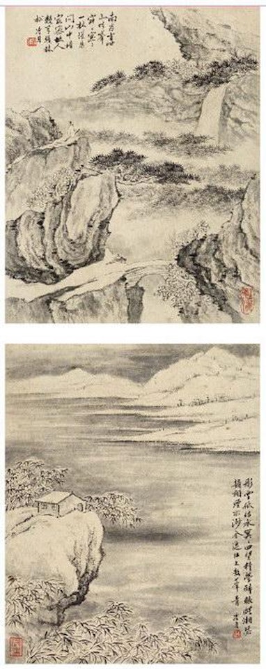 Landscape by Lengyue Tao