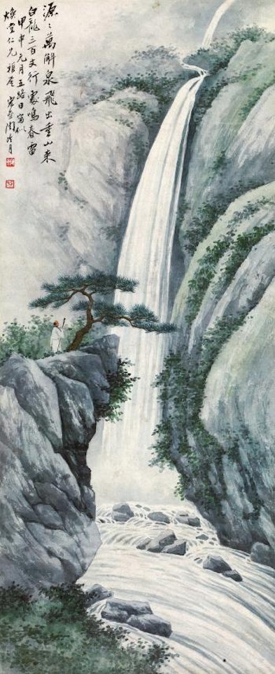 Viewing the waterfall by Lengyue Tao