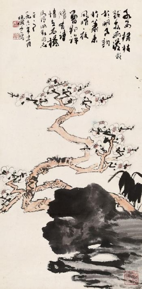 Plum blossoms by Lu Yanshao