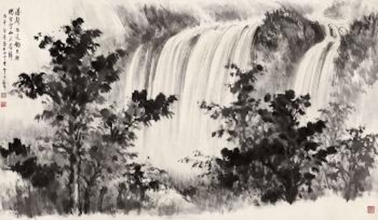 Viewing the waterfall by Huang Junbi