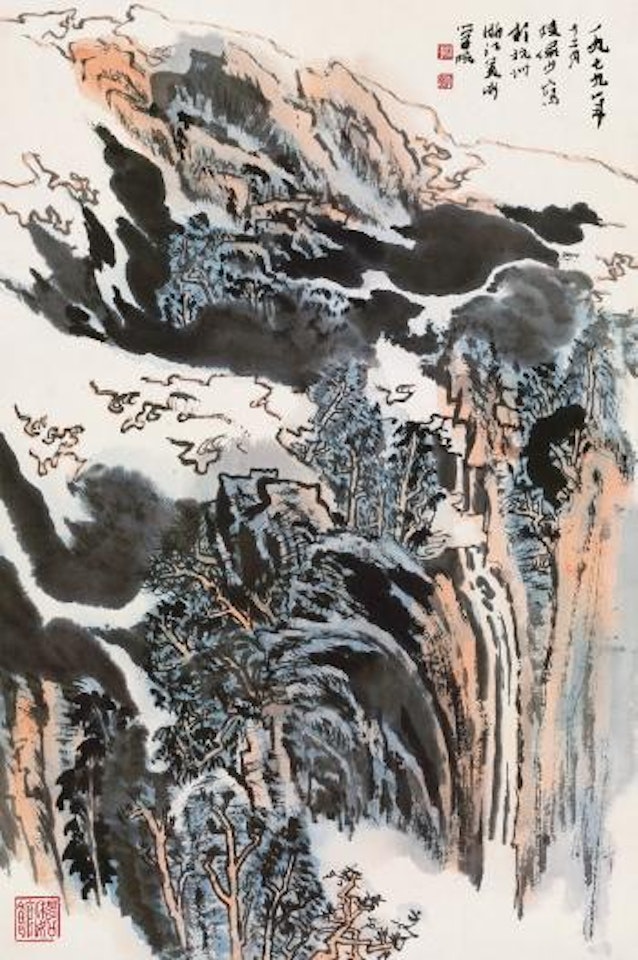Waterfall by Lu Yanshao