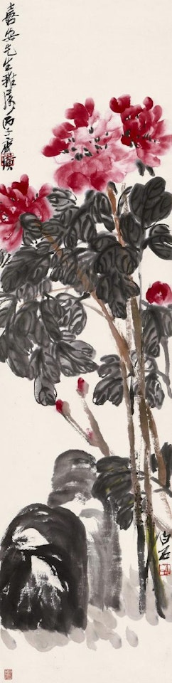 Peony and stones by Qi Baishi