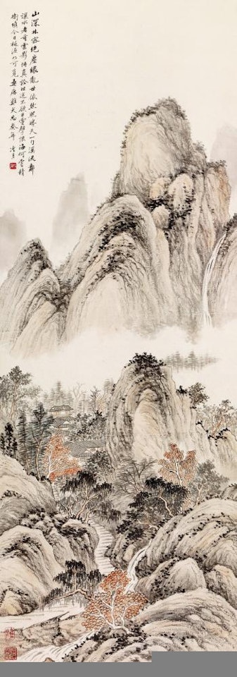 Shangri-la by Lengyue Tao