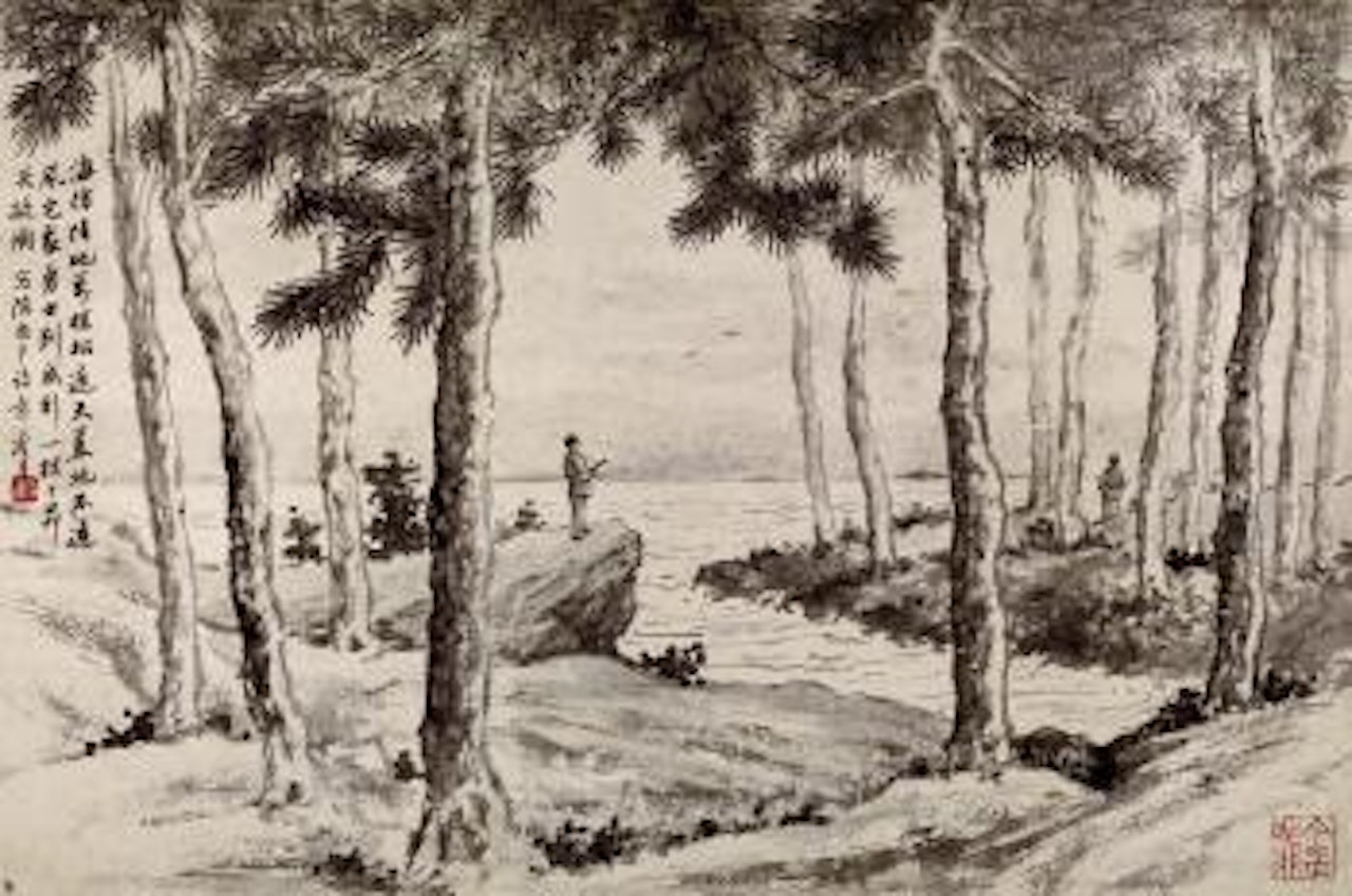 Soldier by Lengyue Tao