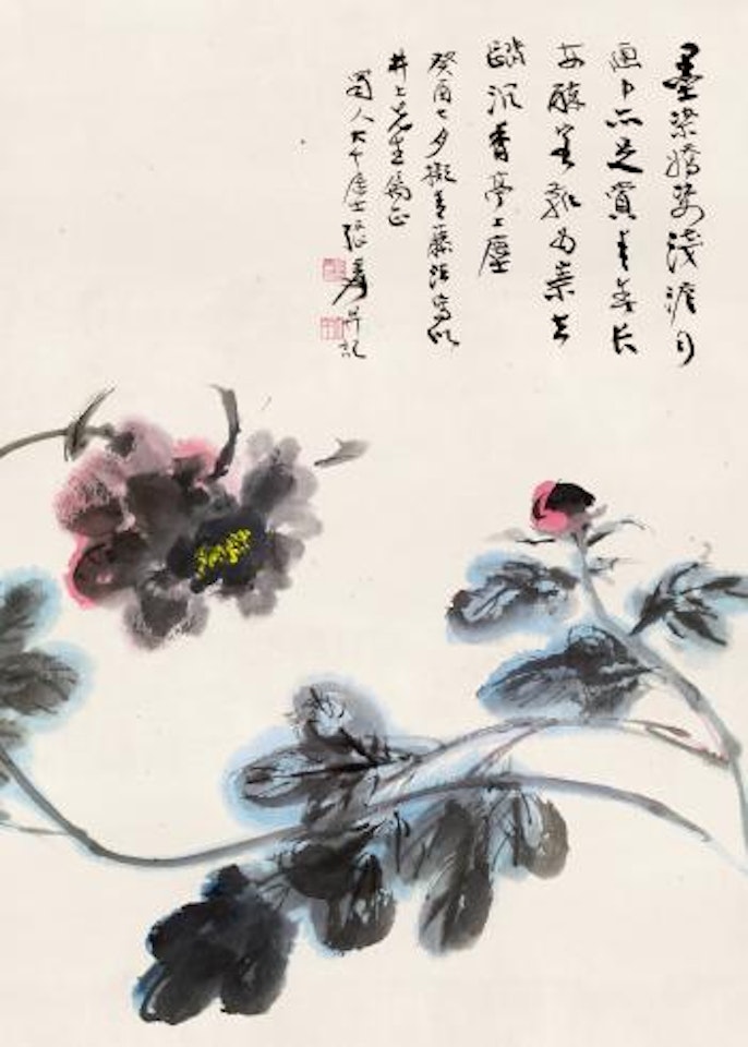 Lotus by Zhang Daqian