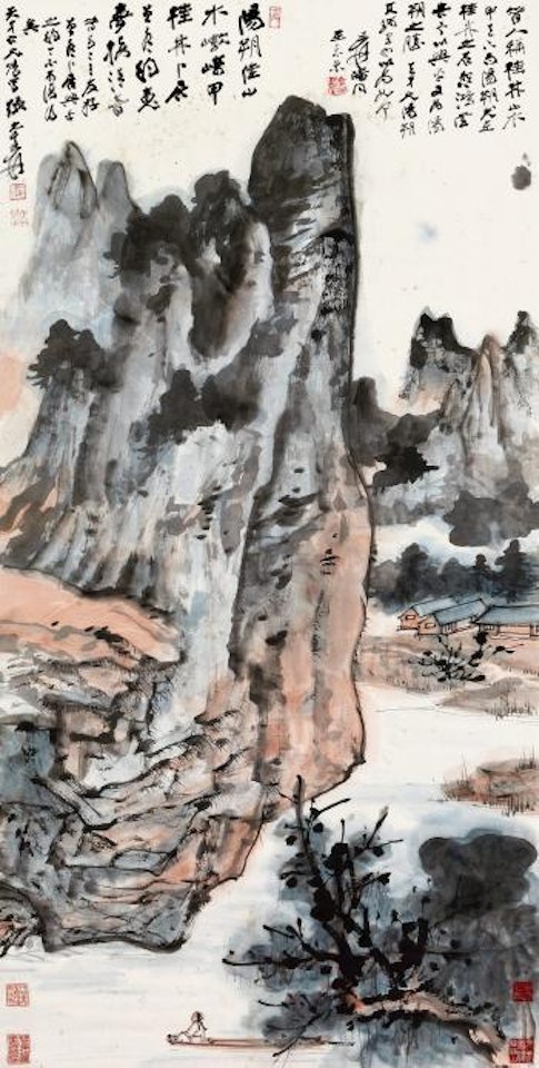 Landscape of Yangshuo by Zhang Daqian