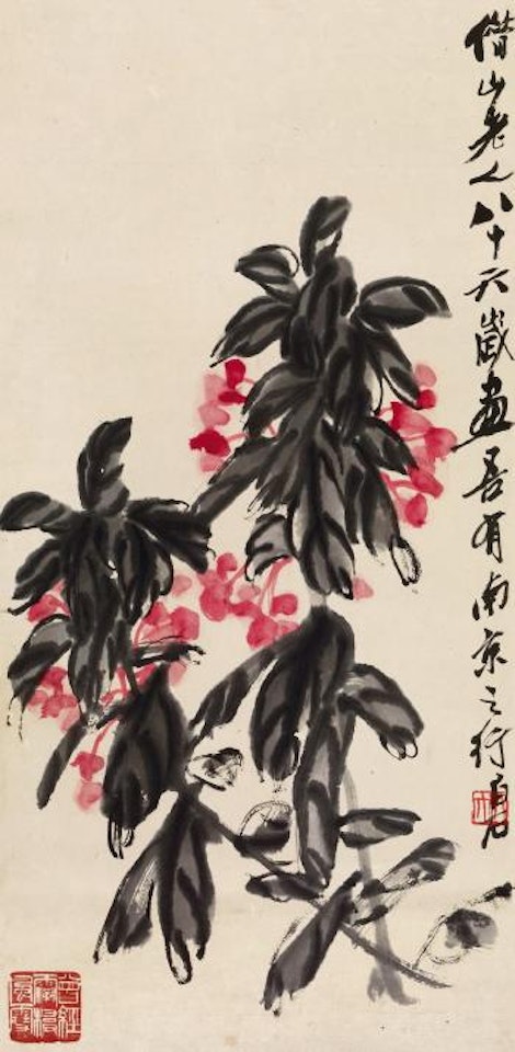 Begonia by Qi Baishi