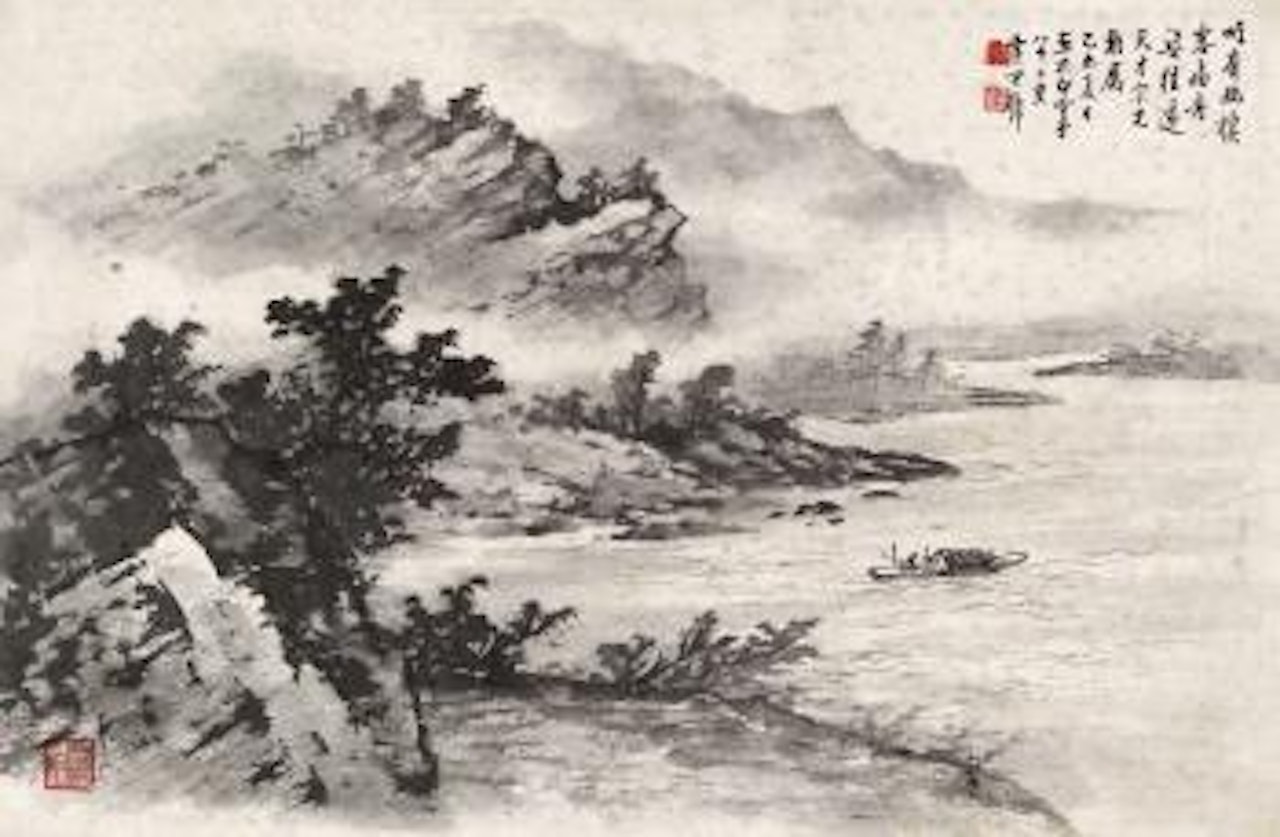 Fishing by Huang Junbi