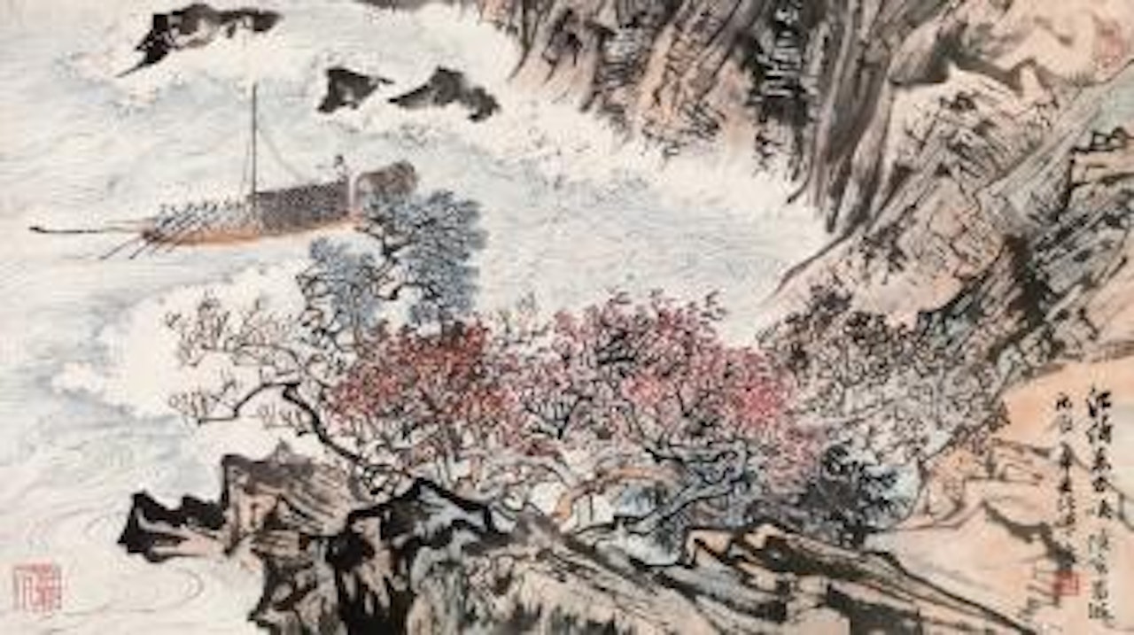 Valley by Lu Yanshao
