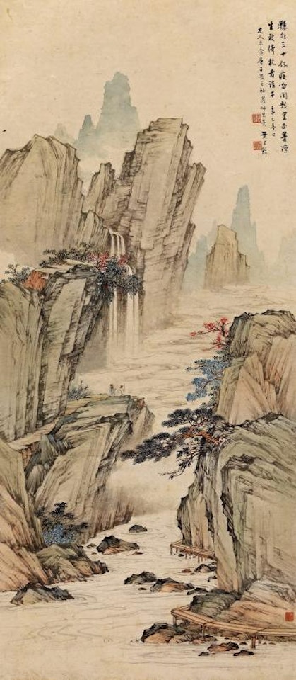 Waterfall in green mountains by Huang Junbi