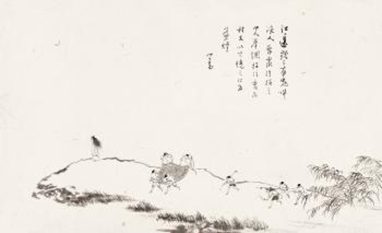 Capturing goats by Pu Ru