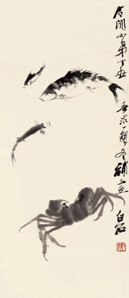 Crab and fishes by Qi Baishi