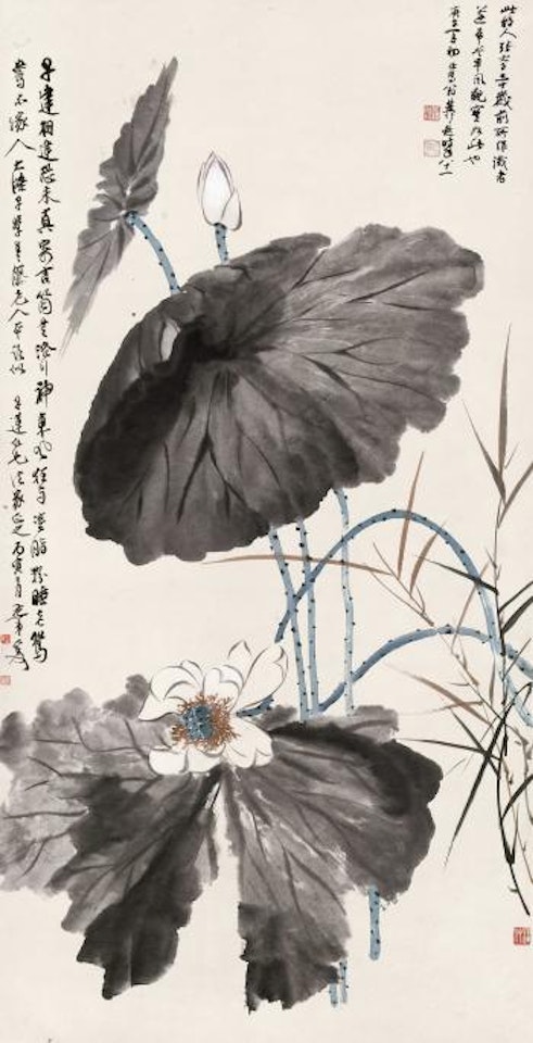 Lotus by Zhang Daqian
