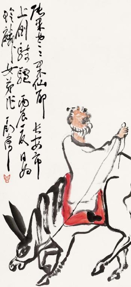 Zhang Guolao riding a donkey backwards by Ding Yanyong