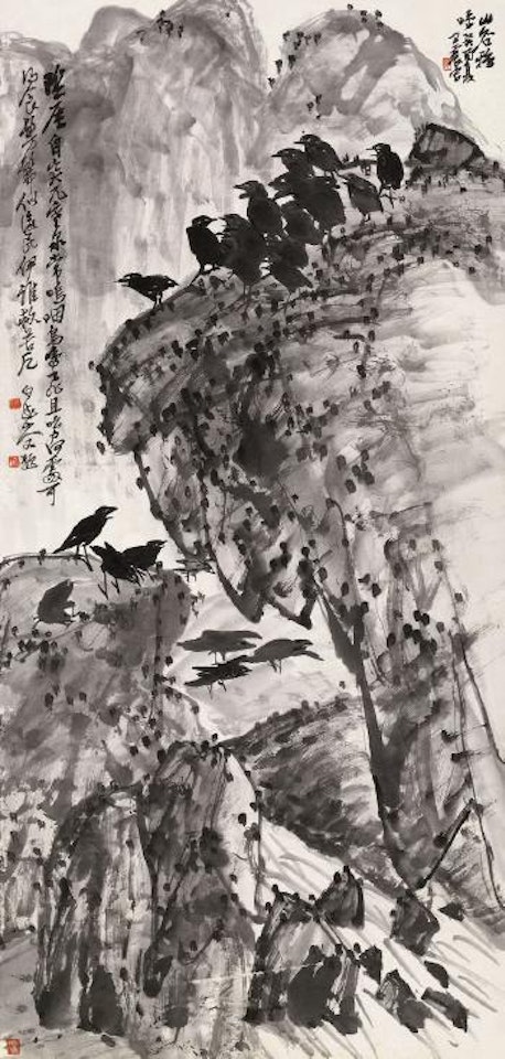 Crows by Wang Zhen