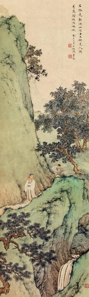 Scholar and houseboy by Chen Shaomei