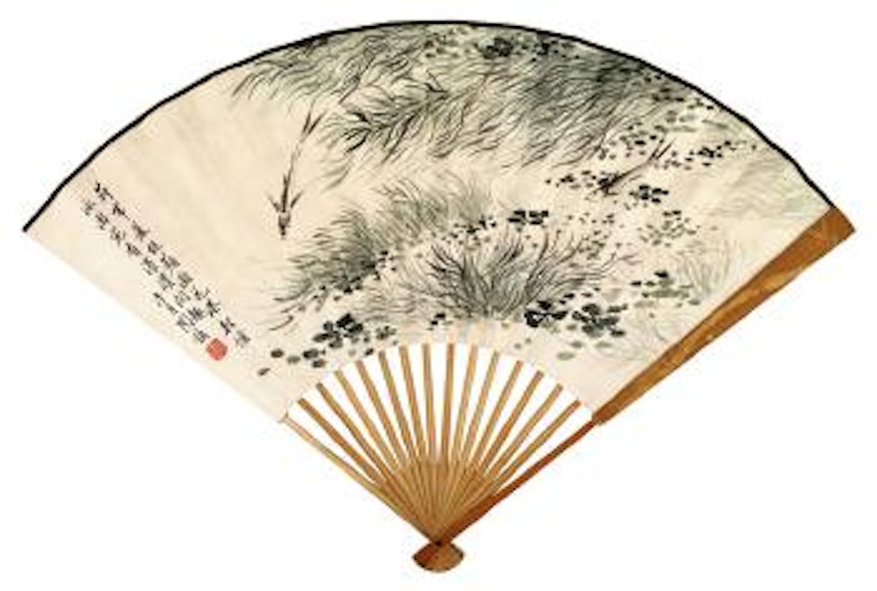 Float grasses and fishes by Lengyue Tao