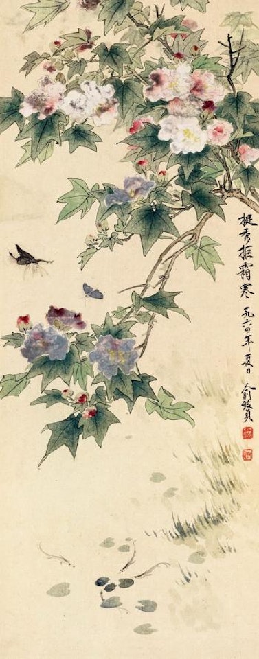 Roses and butterflies by Yu Zhizhen
