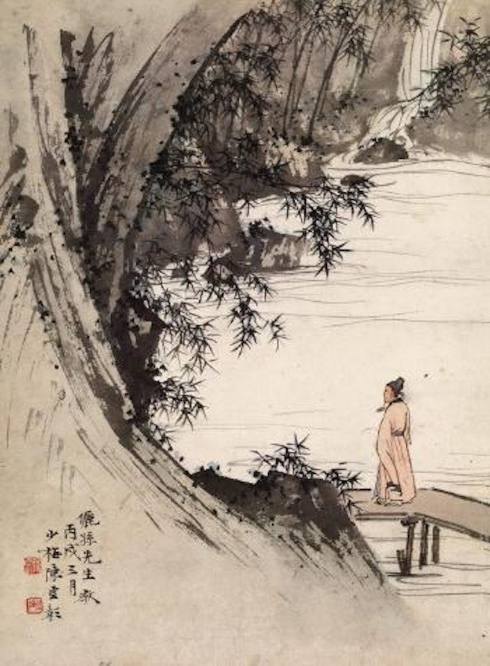 Scholar on the bridge by Chen Shaomei
