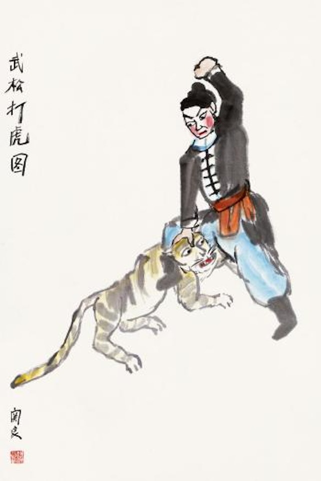 Wu Song and tiger by Guan Liang