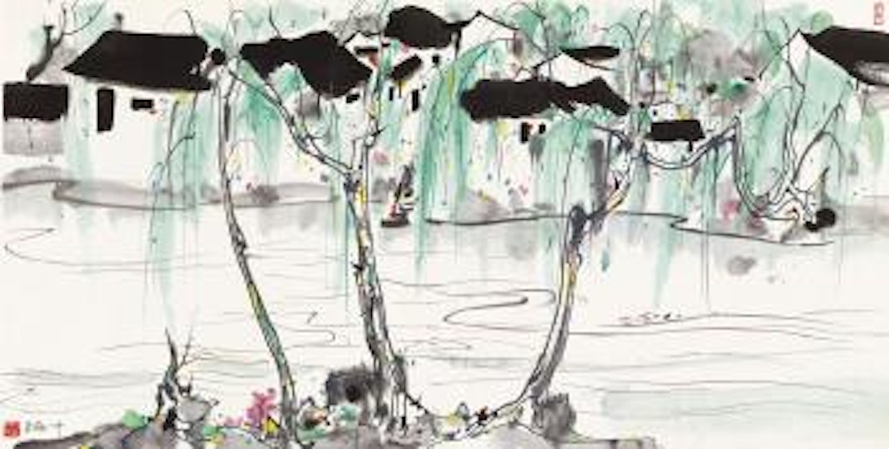 South of China by Wu Guanzhong