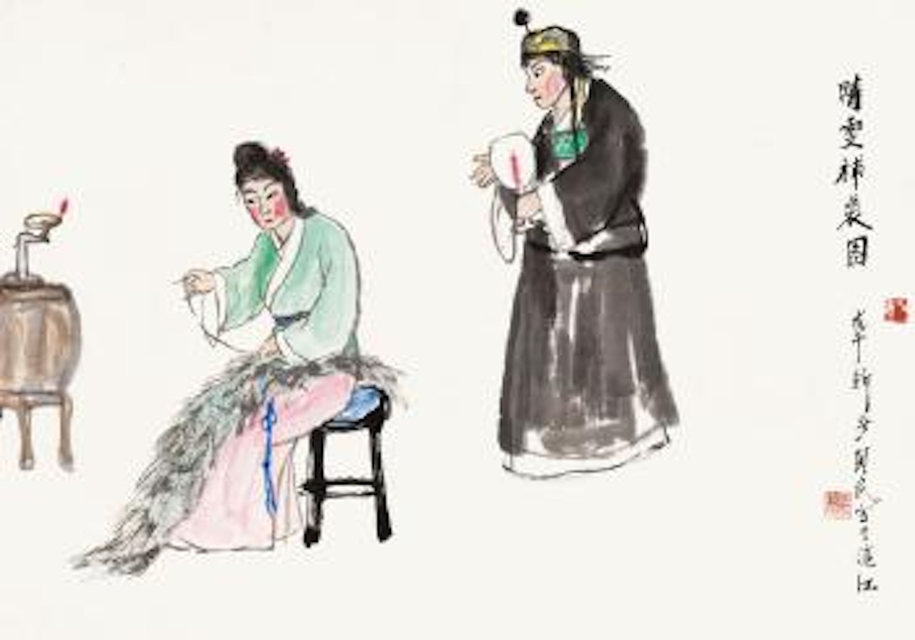 Qingwen and Jia Baoyu by Guan Liang