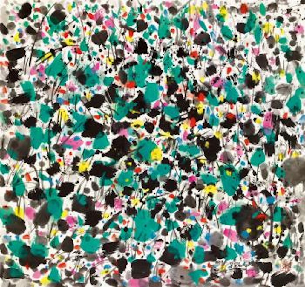 Green lawn by Wu Guanzhong