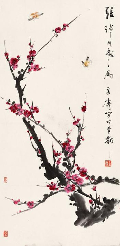 Plum blossoms by Wang Xuetao