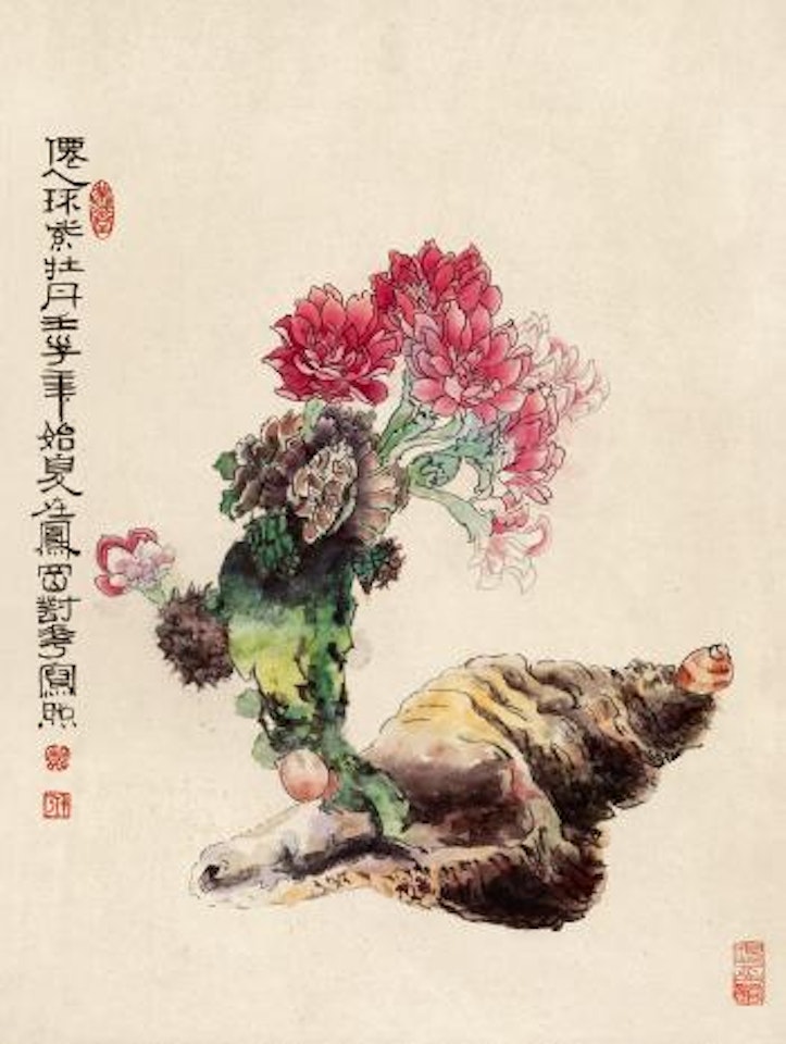 Purple peony by Zheng Naiguang