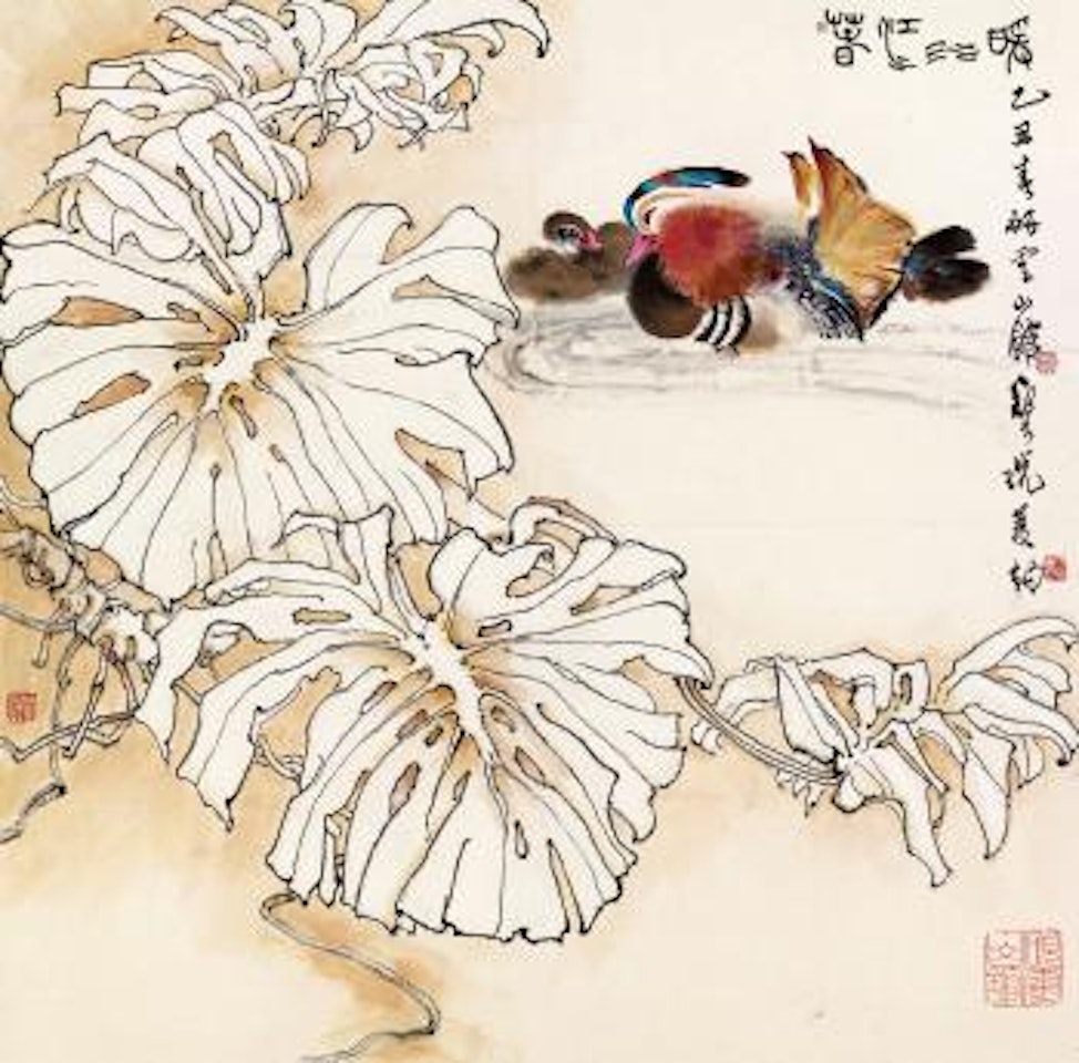 Mandarin ducks by Zheng Naiguang