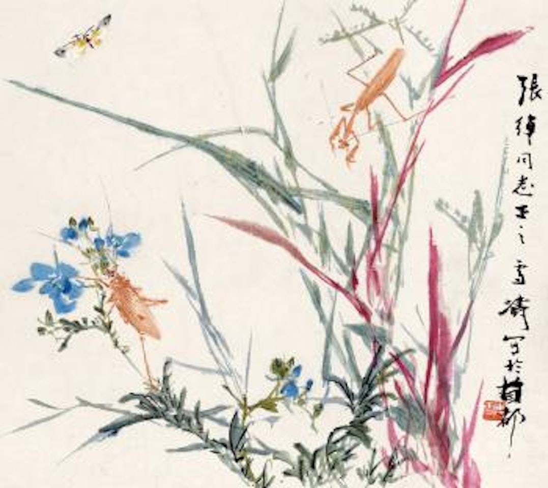 Insects by Wang Xuetao