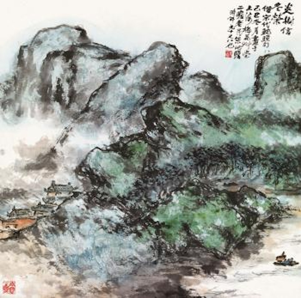 Winter mountains by Zhu Qizhan