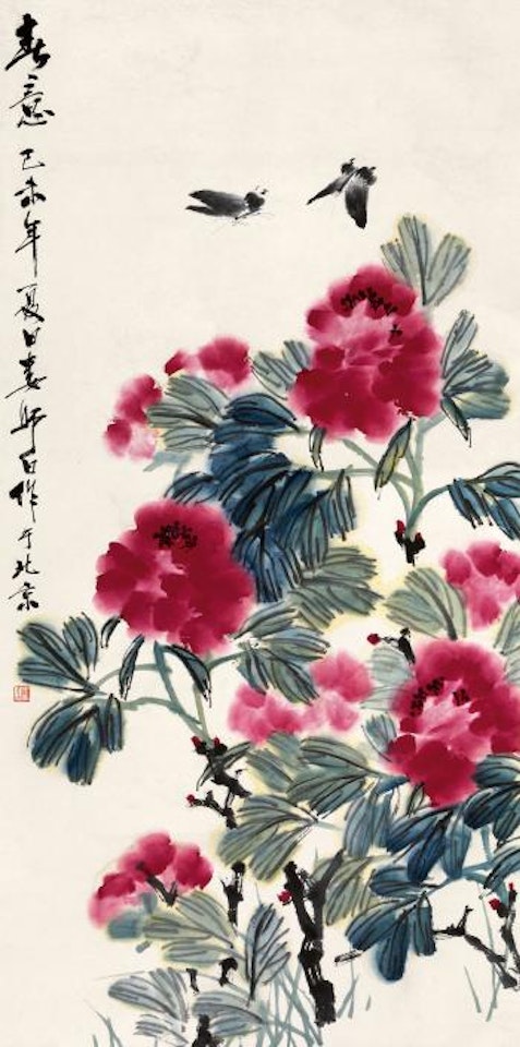 Peony and butterflies by Lou Shibai