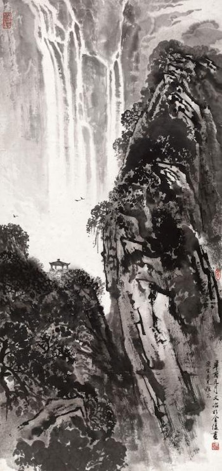 Waterfall by Song Wenzhi