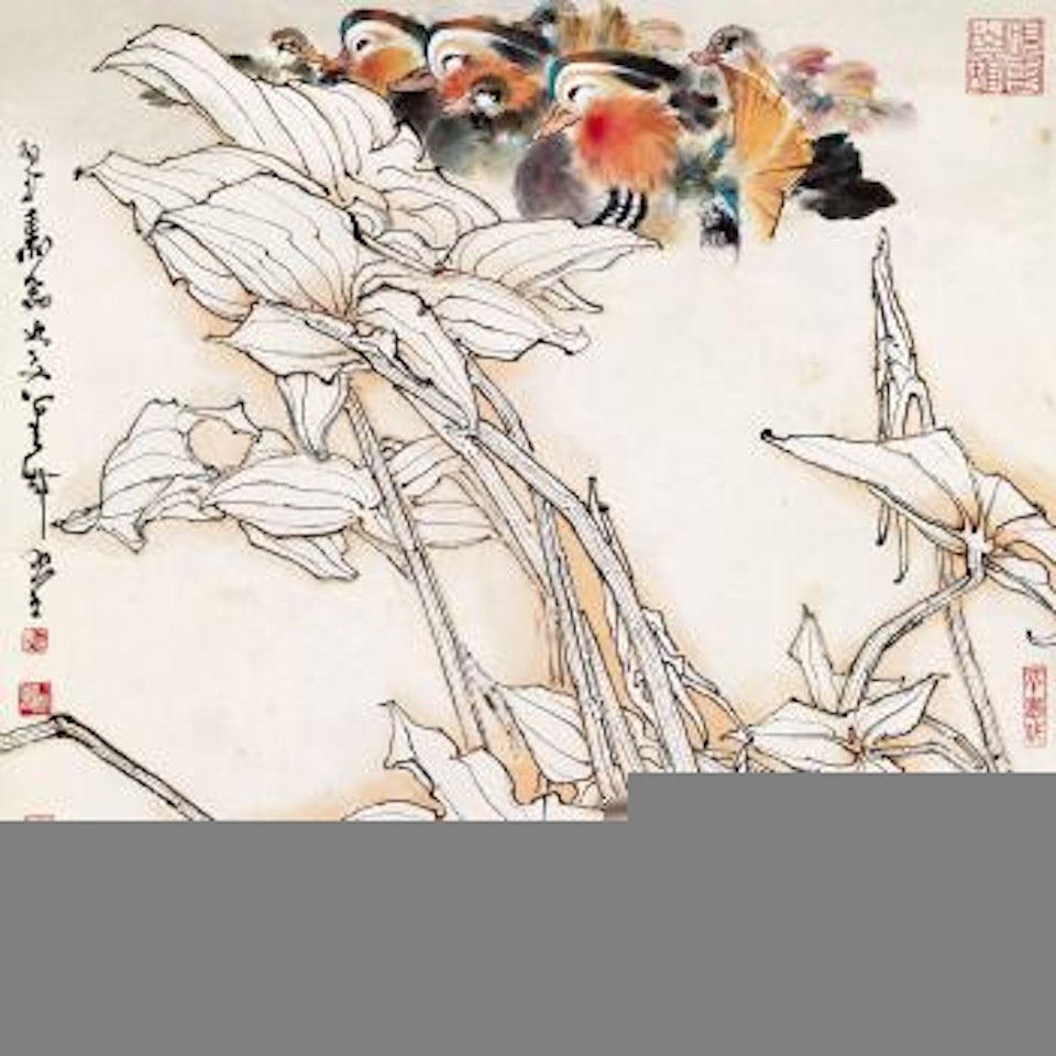 Mandarin ducks by Zheng Naiguang