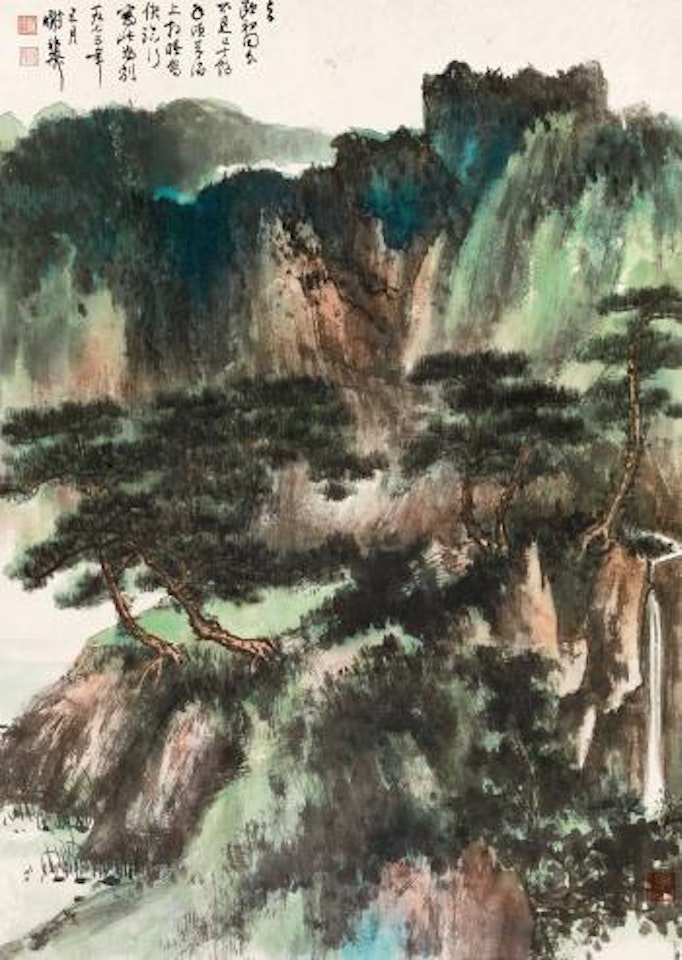 Waterfall by Xie Zhiliu