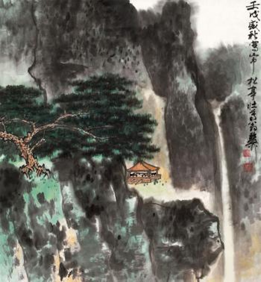 Pavilion by the waterfall by Xie Zhiliu