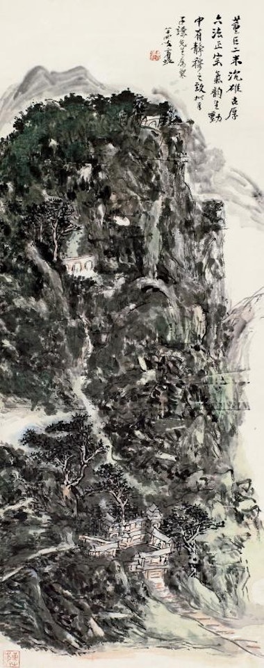 Landscape by Huang Binhong