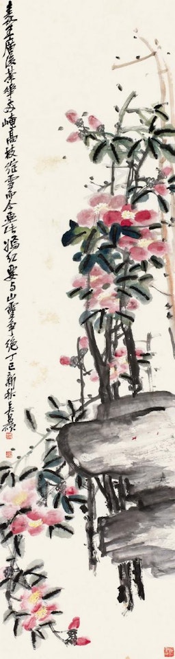Camellias by Wu Changshuo