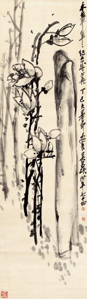 Magnolias by Wu Changshuo