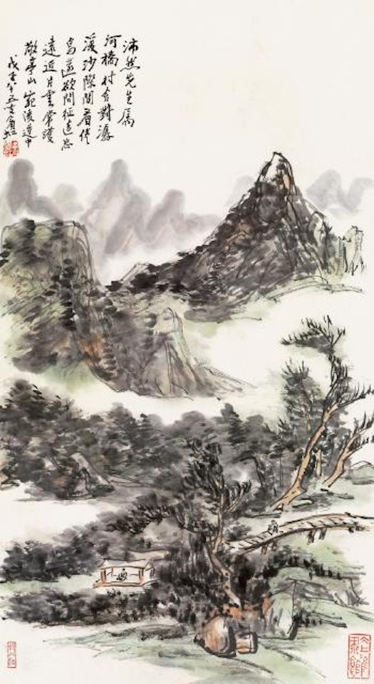 Landscape by Huang Binhong