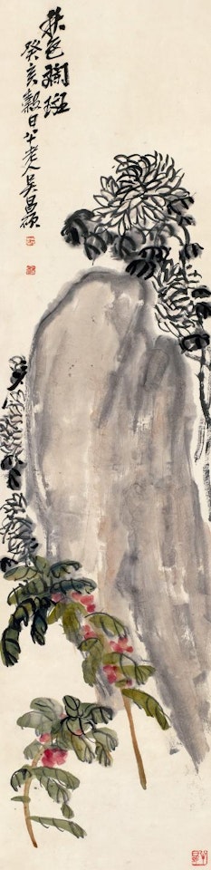 Flowers and stone by Wu Changshuo