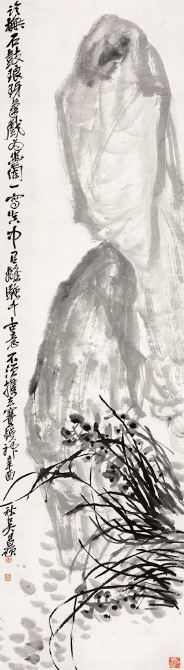 Orchids and stone by Wu Changshuo