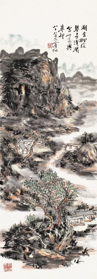 Houses by lake by Huang Binhong