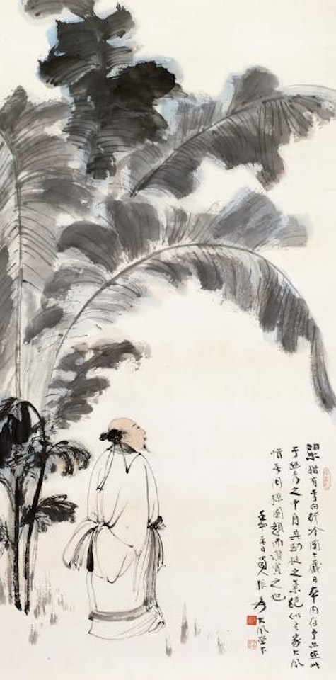 Li Bai by Zhang Daqian