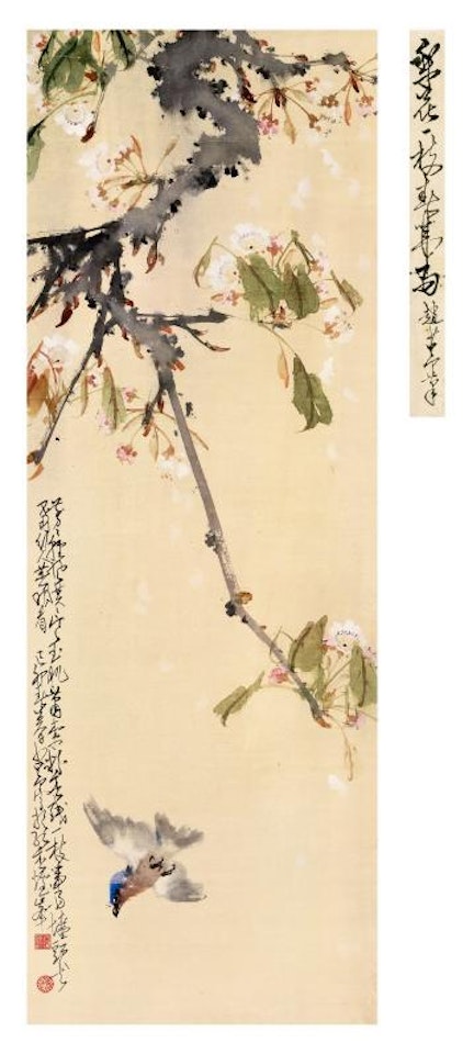 Pear blossoms by Zhao Shao'ang